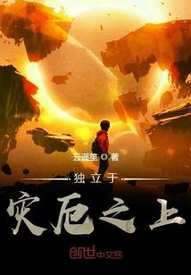 命名鬼才