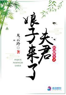 快穿黑化男神撩不起