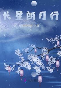 霸情拽公主