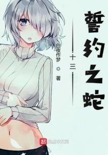 阳刹