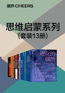 御战九天