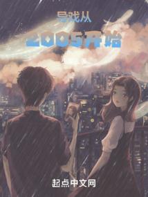 神之创造
