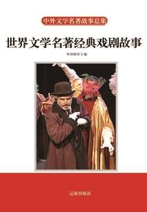 半织烟纱
