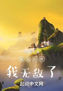 靠不要缠着我