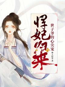 君即若见木