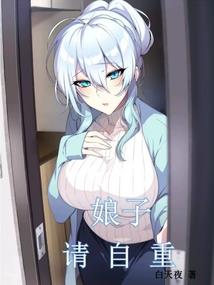雪过无痕之繁花尽
