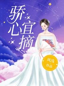 失落环节