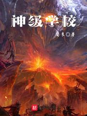 顾少的逃跑娇妻