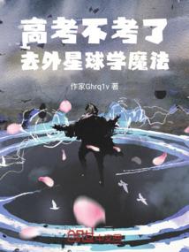 我的魔法卡牌