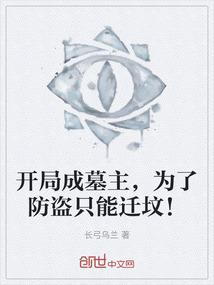 那年暖暖春光