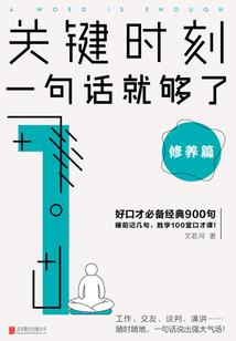 暗藏玄机
