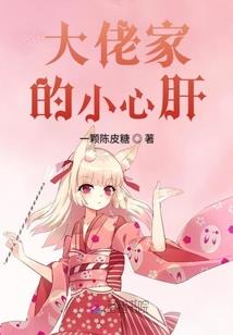 心情咖啡厅