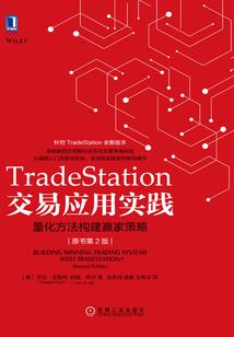 替身不乖：恶魔前夫请认栽