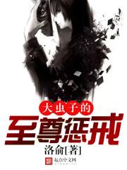 我家青梅如此可爱