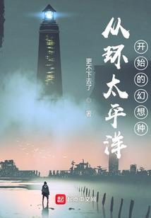 昏恋