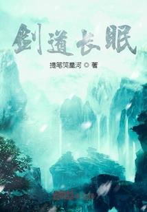 不期如梦