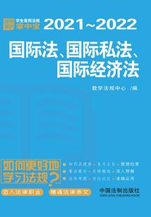开局炼体三千层