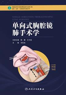 重生在狩猎之地