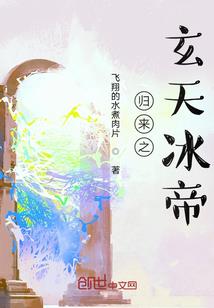 我把时光献给你