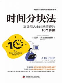 锦绣缘之对风说爱你