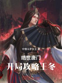 你是我心里的一把剑