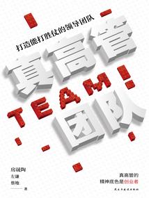 风月连城