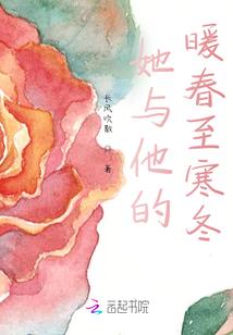 清风拂过美人心