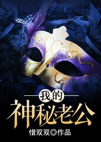 王者：我，赛场老六无敌