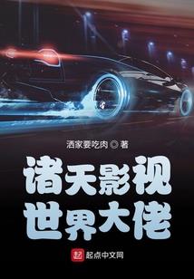 绝对时刻