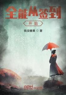 大儒学