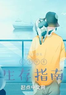 色彩千般执剑行