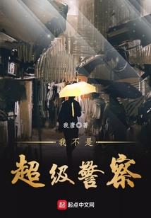 噬血狂狼