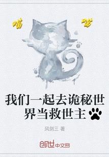 玖瑰羞答答