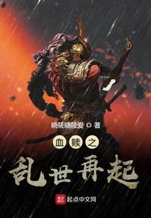 圣魂天