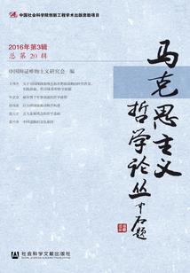 罪由吾定