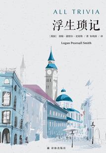异世界频道