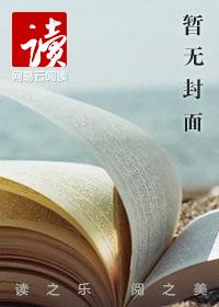 作为领主拥有亡灵不过分？