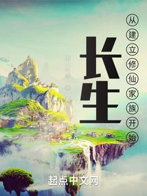 狂女归来