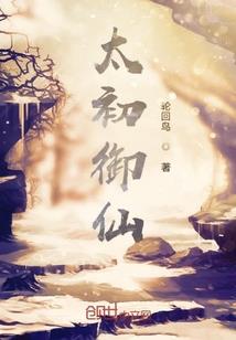 痛楚青春