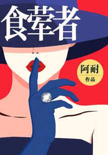 上巳鬼门