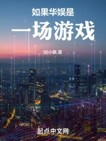 至尊魔塔