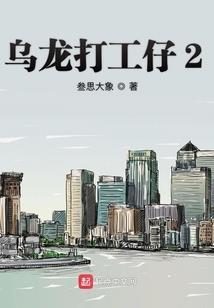 穿越之娘子回宫种田
