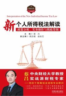 鬼王老公，别冲动！