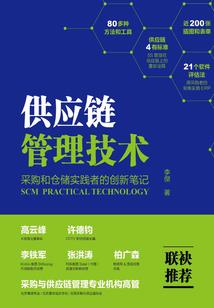 然意迟迟
