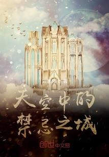 碎闲集