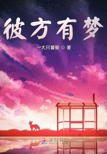 全球灾变：我觉醒了空间系异能