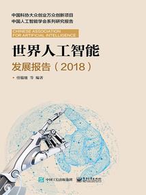 我的剑法无限升级