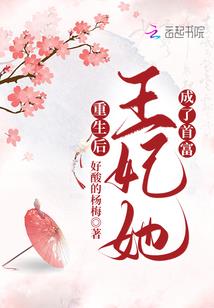 允魔一沧海