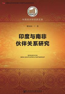 神魔诡录者
