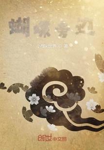 TFBOYS之梦境与你